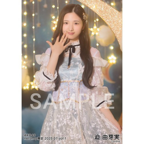 詳細検索 | AKB48 Official Shop