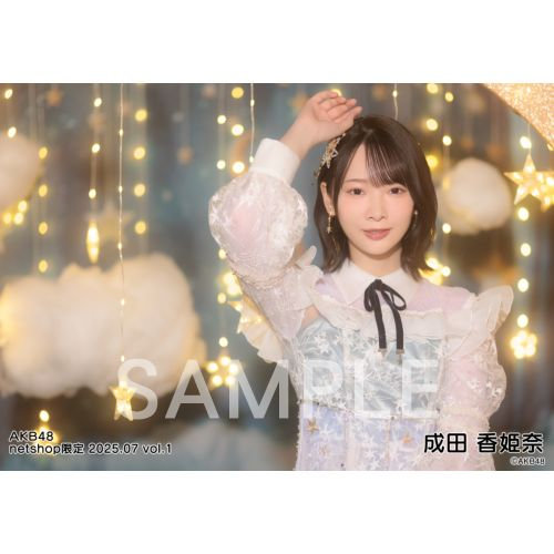 予約商品】AKB48 2025年7月度 net shop限定個別生写真5枚セットvol.1