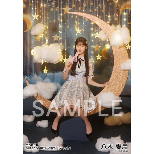予約商品】AKB48 2025年7月度 net shop限定個別生写真5枚セットvol.1