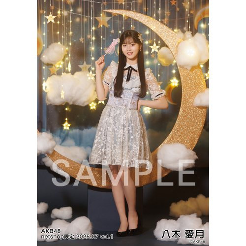 【Y】AKB48 2025年7月 netshop限定 生写真 セット 予約商品】AKB48 2025年7月度 net shop限定個別生写真5枚セットvol.1