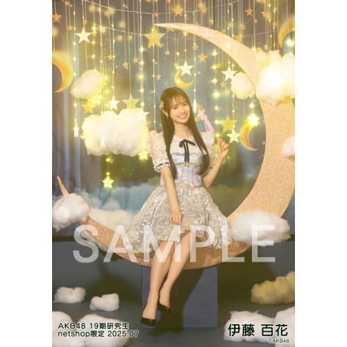 予約商品】AKB48 19期研究生 2025年7月度 net shop限定個別生