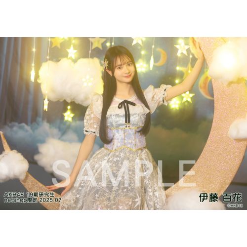 予約商品】AKB48 19期研究生 2025年7月度 net shop限定個別生
