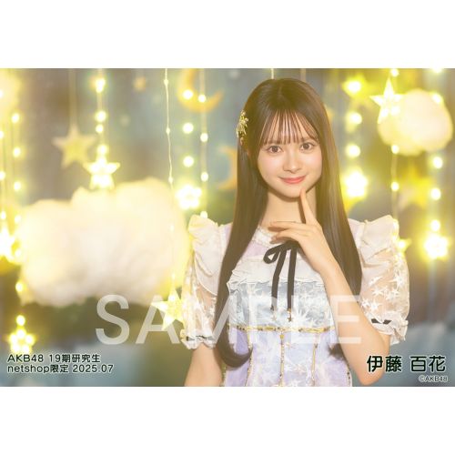 予約商品】AKB48 19期研究生 2025年7月度 net shop限定個別生