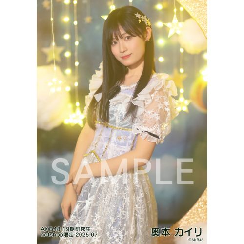 生写真 | AKB48 Official Shop