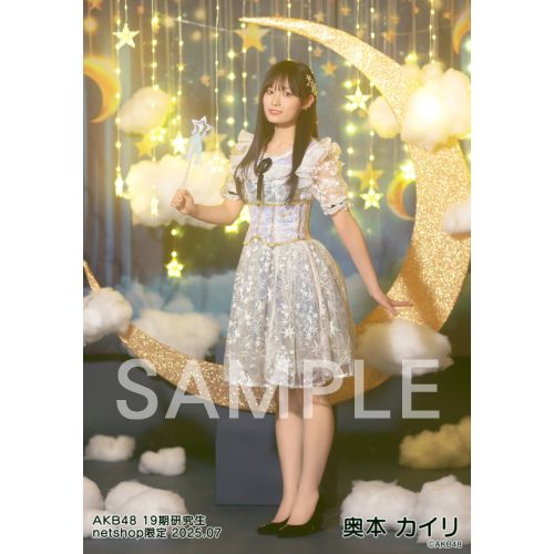 予約商品】AKB48 19期研究生 2025年7月度 net shop限定個別生写真5枚