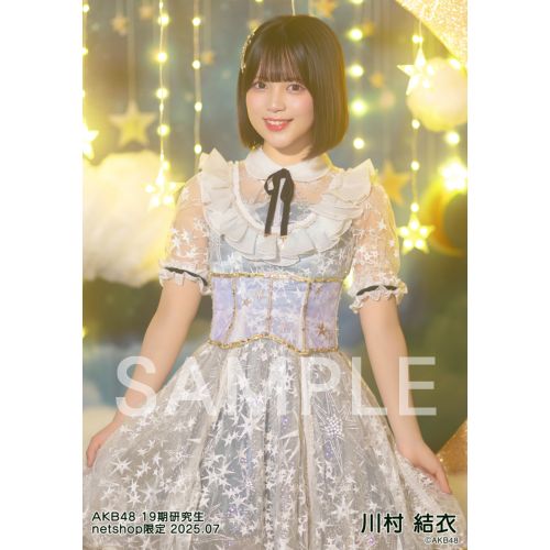 詳細検索 | AKB48 Official Shop