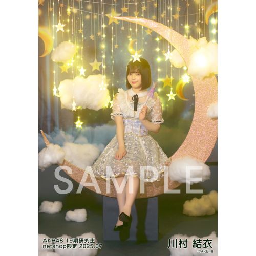 予約商品】AKB48 19期研究生 2025年7月度 net shop限定個別生