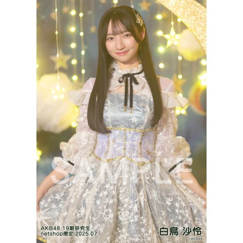 生写真 | AKB48 Official Shop