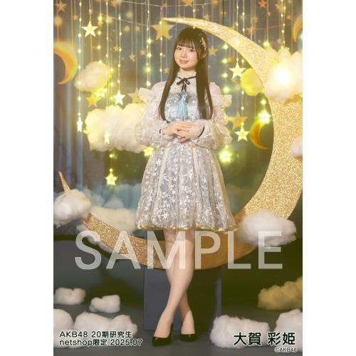 AKB48コラボ商品 予約商品】AKB48 2025年8月度 net shop限定個別生写真5枚セット