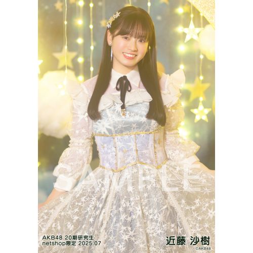 AKB48　近藤沙樹　2ショット写真会場限定 お守りおまもりビンゴ運上昇ver. 近藤沙樹（AKB48 20期研究生） (@Saki_kondo0223) / X
