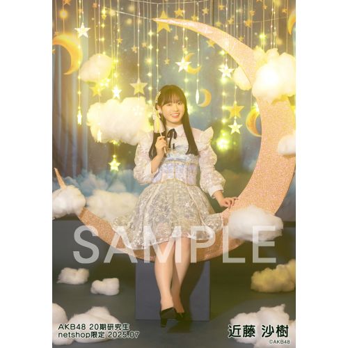 予約商品】AKB48 20期研究生 2025年7月度 net shop限定個別生写真5枚