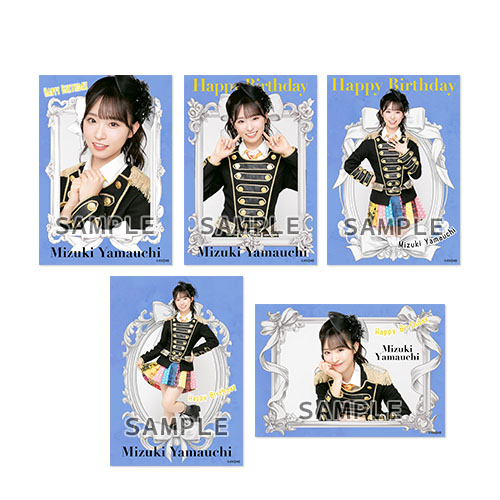 予約商品】AKB48 2025年9月度 生誕記念 net shop限定個別生写真5枚