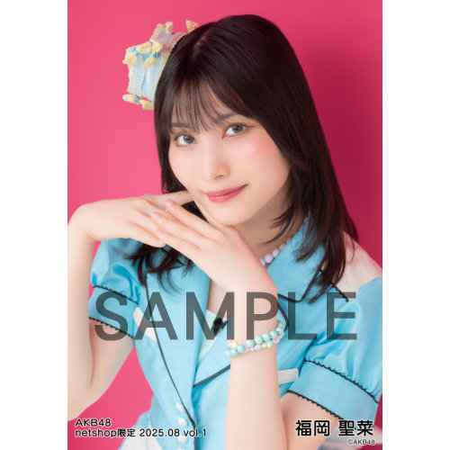予約商品】AKB48 2025年8月度 net shop限定個別生写真5枚セットvol.1