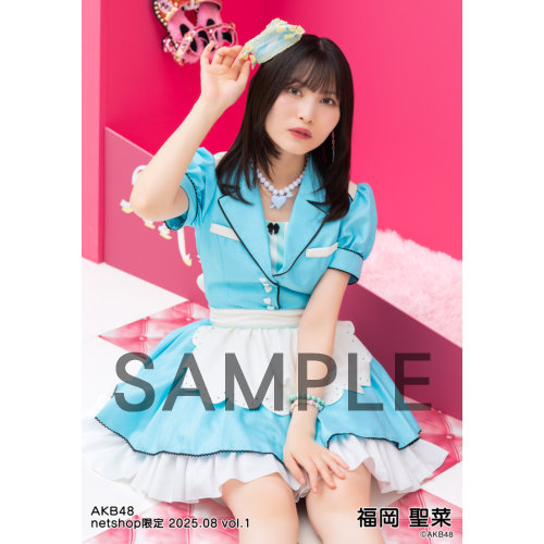予約商品】AKB48 2025年8月度 net shop限定個別生写真5枚セットvol.1