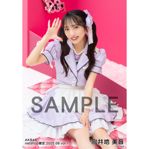 向井地美音　AKB48 2025年4月netshop限定　生写真+カード　コンプ 予約商品】AKB48 2025年4月度 net shop限定個別生写真5枚セット