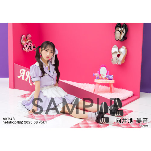❶AKB48 向井地美音 2020 2021 netshop限定 写真 115枚 予約商品】AKB48 2025年5月度 net shop限定個別生写真5枚セット