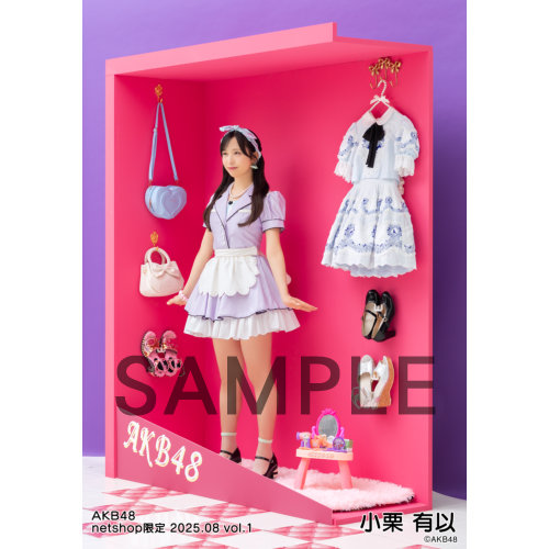 AKB48 アクリルスタンド　アクスタ　小栗有以 AKB48 アクリルスタンド 小栗有以 - メルカリ