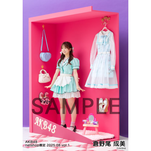AKB48 倉野尾成美 サイン入りタペストリー　48の日　記念 スクラッチ　A賞 m71017123089_1.jpg?1751110508