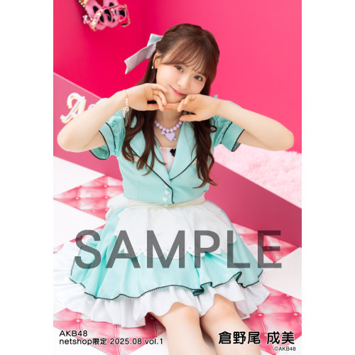 倉野尾成美　直筆サイン含む　タワーレコード 劇場盤生写真　4枚セット　AKB48 倉野尾 成美 | AKB48 Official Shop