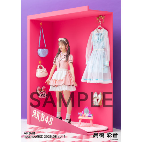 AKB48 Officialスクラッチ A賞サイン入りタペストリー髙橋 彩音 髙橋 彩音 | AKB48 Official Shop