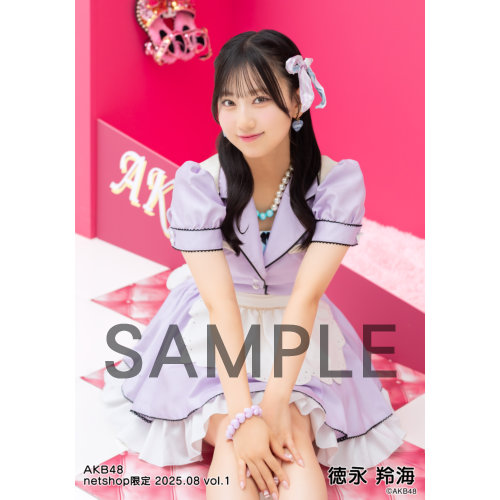 ☆AKB48 NMB48 劇場盤 新品未開封 バラ売り可能‼︎ 予約商品】AKB48 2025年8月度 net shop限定個別生写真5枚セット