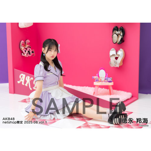 【稀少】AKB48 B.L.T. 当選カード Begginer 神7 未使用品 稀少】AKB48 B.L.T. 当選カード Begginer 神7 未使用品 稀少】AKB48