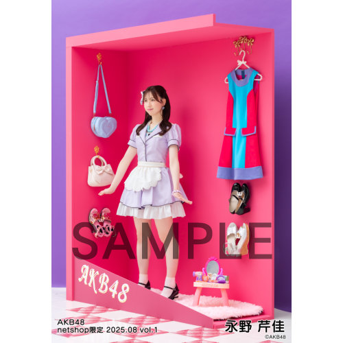 【まとめ売り】 AKB48 グッズ ANA コラボ いろいろ AKB48 2025年8月度 net shop限定個別生写真5枚セットvol.1