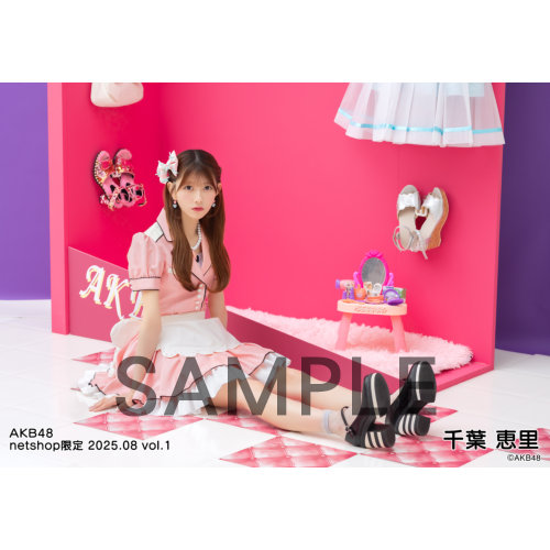予約商品】AKB48 2025年8月度 net shop限定個別生写真5枚セット