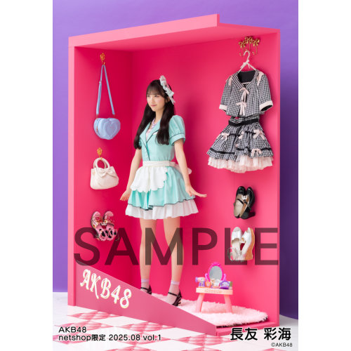 長友彩海 サイン入りタペストリー AKB48 Officialくじ AKB48 長友彩海 66th SPECIALくじ オリジナルカード ステッカー
