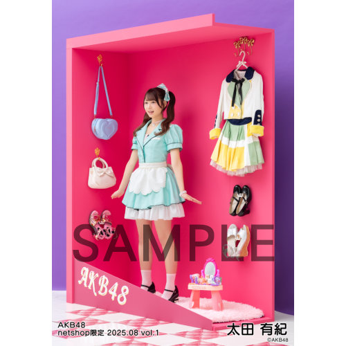 AKB48 太田有紀 サイン入りタペストリー 予約商品】AKB48 2025年8月度 net shop限定個別生写真5枚セット