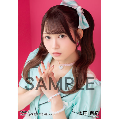 AKB48 太田有紀 サイン入りタペストリー AKB48 太田有紀 netshop限定個別生写真 2024.09 vol.2 - メルカリ