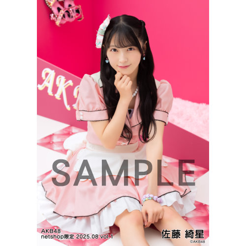 予約商品】AKB48 2025年8月度 net shop限定個別生写真5枚セット