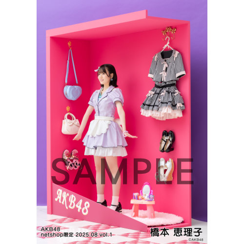 AKB48 橋本恵理子 ③グッズセット 橋本 恵理子 | AKB48 Official Shop