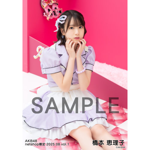 予約商品】AKB48 2025年8月度 net shop限定個別生写真5枚セット