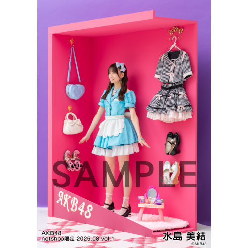 AKB48 アクリルスタンド 水島美結 予約商品】AKB48 2025年8月度 net shop限定個別生写真5枚セット