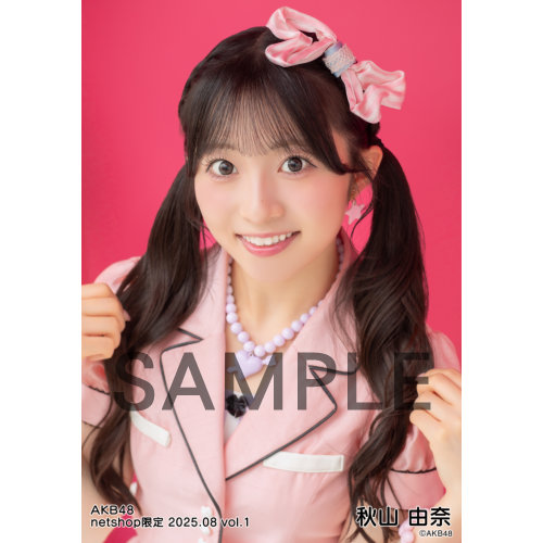 AKB48 Officialスクラッチ A賞サイン入りタペストリー秋山 由奈 AKB48 秋山由奈 Officialshopスクラッチフォトカード - メルカリ