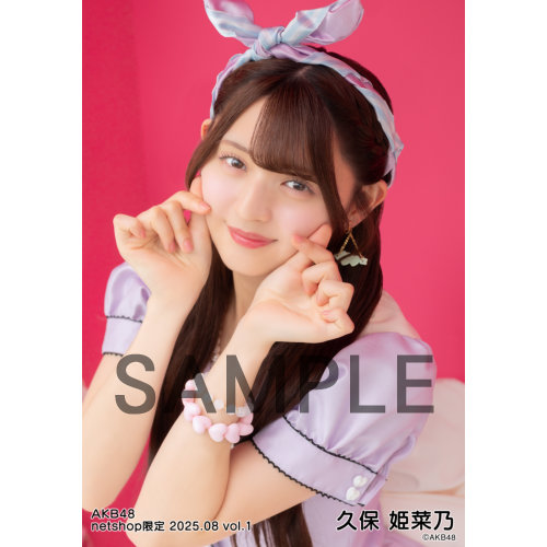 予約商品】AKB48 2025年8月度 net shop限定個別生写真5枚セット