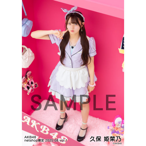 【非売品】AKB48春コン 久保姫菜乃　サイン入り ポストカード 久保 姫菜乃 | AKB48 Official Shop