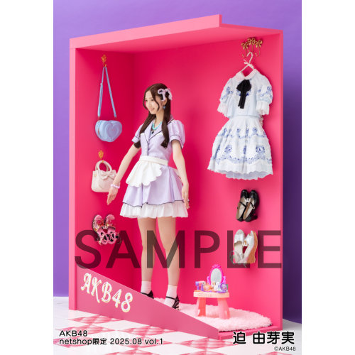 予約商品】AKB48 2025年8月度 net shop限定個別生写真5枚セット