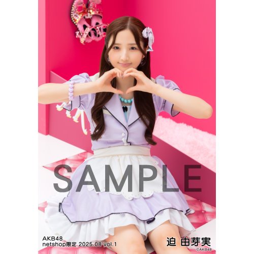 AKB48グループ トレーディング大会 8月 生写真 予約商品】AKB48 2025年8月度 net shop限定個別生写真5枚セット