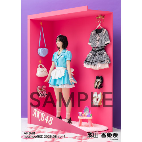 AKB48 18期生 成田香姫奈 直筆サイン タペストリー Amazon.co.jp: AKB48 18期生 成田香姫奈 個別生写真 MXまつり