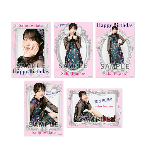 予約商品】AKB48 2025年10月度 生誕記念 net shop限定個別生写真5枚