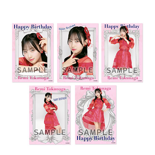 予約商品】AKB48 2025年10月度 生誕記念 net shop限定個別生写真