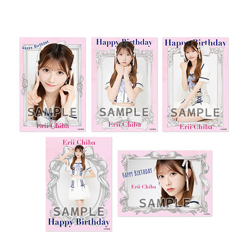予約商品】AKB48 2025年10月度 生誕記念 net shop限定個別生写真