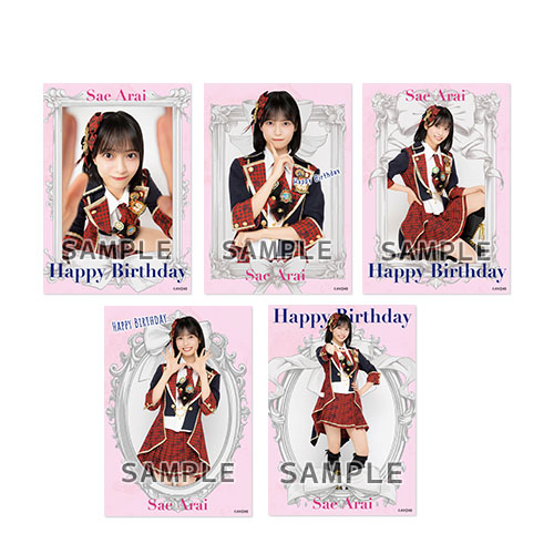 AKB48グループ トレーディング大会 10月 生写真 AKB48グループ トレーディング大会 10月 生写真