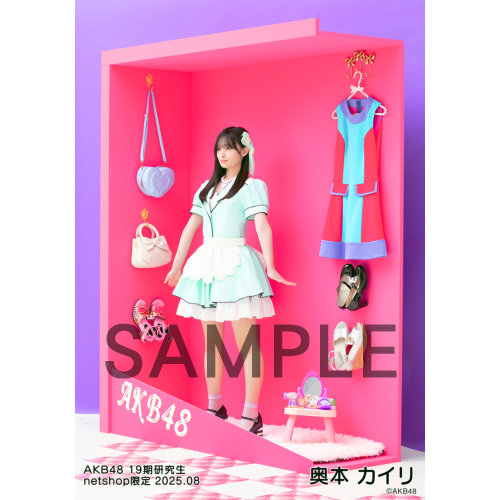 【当選通知付き】AKB48 大盛真歩 山根涼羽 直筆サイン入りワイドチェキ 詳細検索 | AKB48 Official Shop
