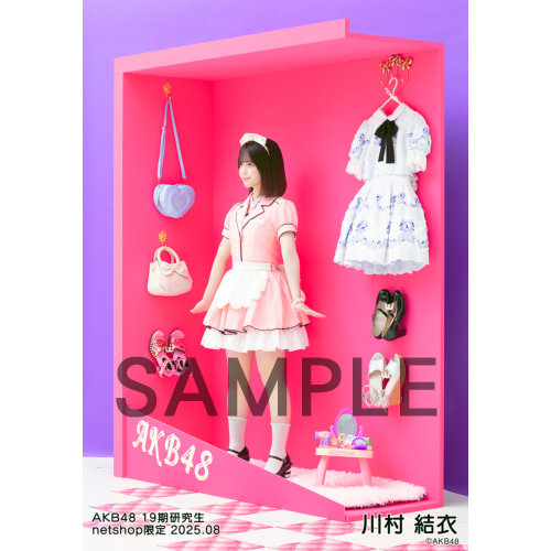 AKB48G 生写真 AK-003-2506-88139_p01_500.jpg