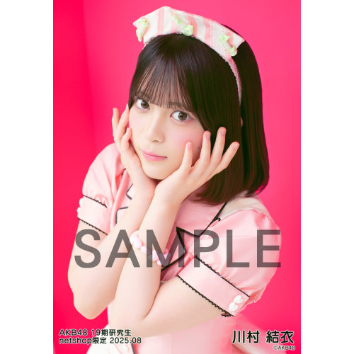 予約商品】AKB48 19期研究生 2025年8月度 net shop限定個別生