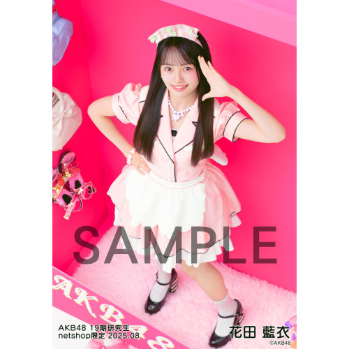 予約商品】AKB48 19期研究生 2025年8月度 net shop限定個別生写真5枚