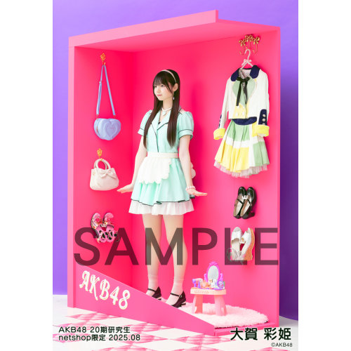 AKB グループ 生写真 (1枚300円) ⑨ 詳細検索 | AKB48 Official Shop